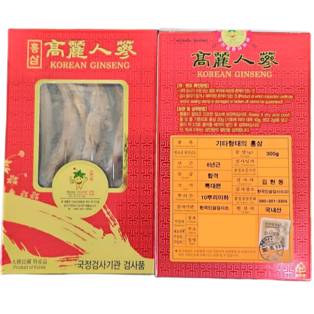 건삼 말린 건 홍삼 농협 검사품 6년근홍삼 소편 300g 이미지 2