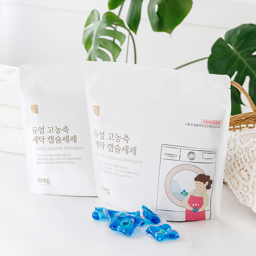 쉼표365 고농축 캡슐세제 60개입 x 1세트 세탁세제 중성 일반 드럼 겸용 대용량 실내건조 올인원