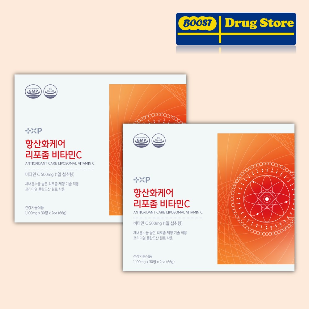 흡수율 높은 항산화케어 리포좀 비타민C 중성 비타민씨 비타민하우스 고함량 60캡슐, 2개 - 상품 이미지