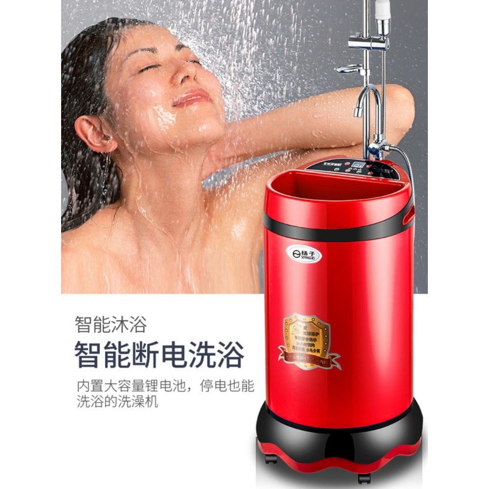 캠핑 온수보일러 스위치 물데우기 컨테이너 전기 이미지 4