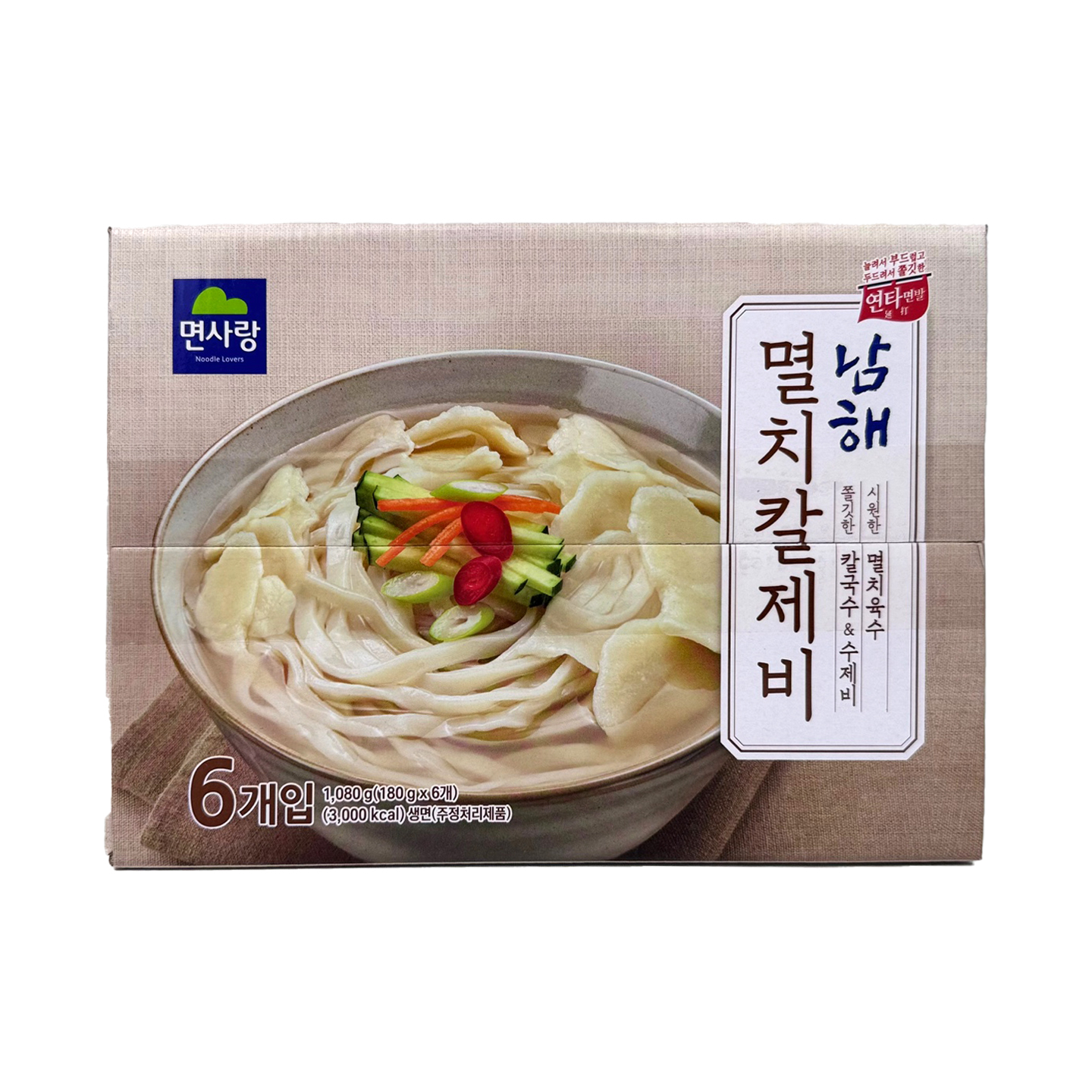 면사랑 남해 멸치칼제비 180gx6개입 코스트코 수제비 칼국수 면사리 - 상품 이미지