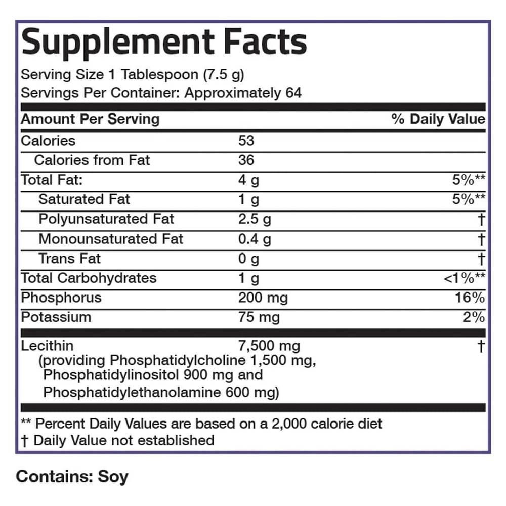브론슨 레시틴 과립제 과립 알갱이 7500 MG 인지질 454g - 상세 이미지 5