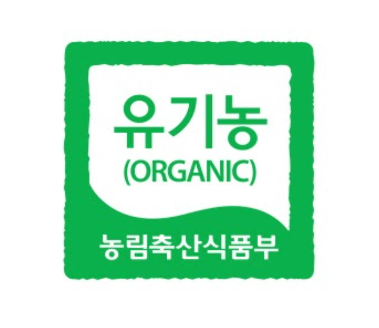 통후추 유기농 흑 캄폿 후추 리필 향신료 100g - 상세 이미지 4