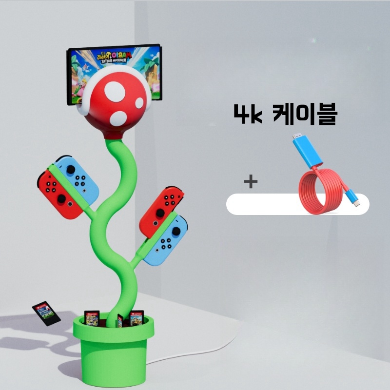 닌텐도 화분거치대 스위치 꽃 화분 거치대 기본 - 상세 이미지 2