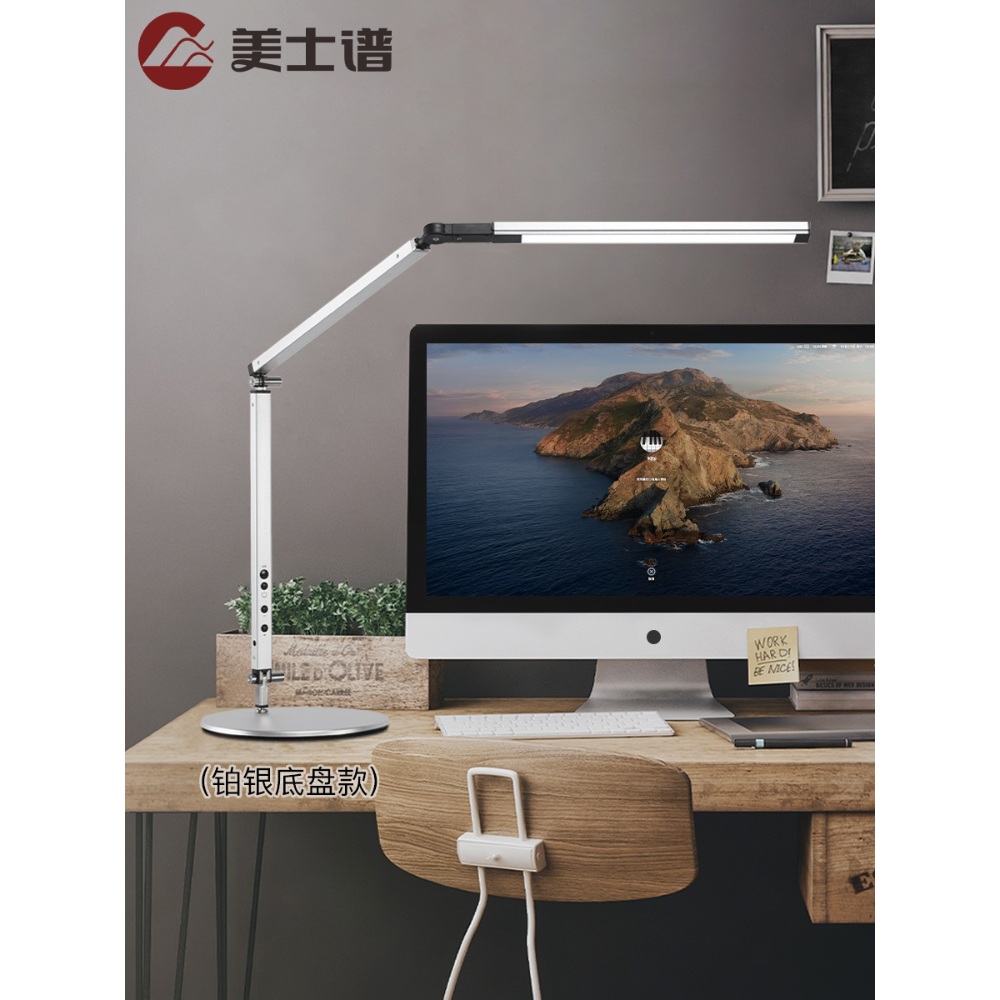 피아노 라이트 시력 보호 악보 스탠드 연주 - 상세 이미지 4