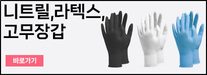 스텐 주방 씽크대 배수구뚜껑 대 - 상세 이미지 3