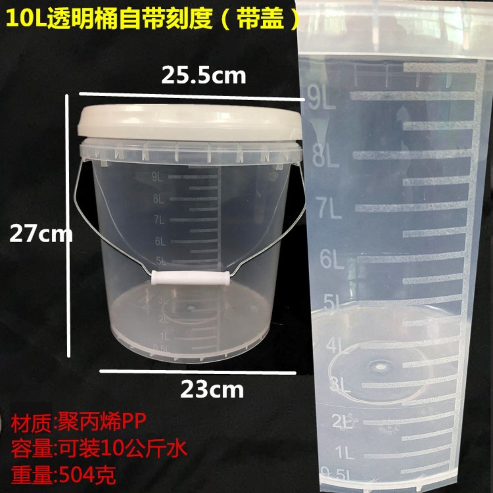 눈금계량통 플라스틱 20L 바케스 물양동이 - 상세 이미지 4