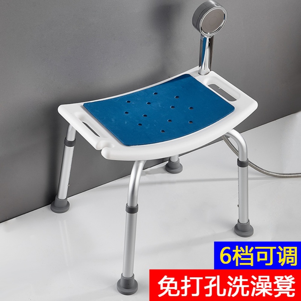 샤워의자 어르신목욕의자 장애인 노인 욕실 노인목욕의자 욕실의자 미끄럼방지 - 상세 이미지 2
