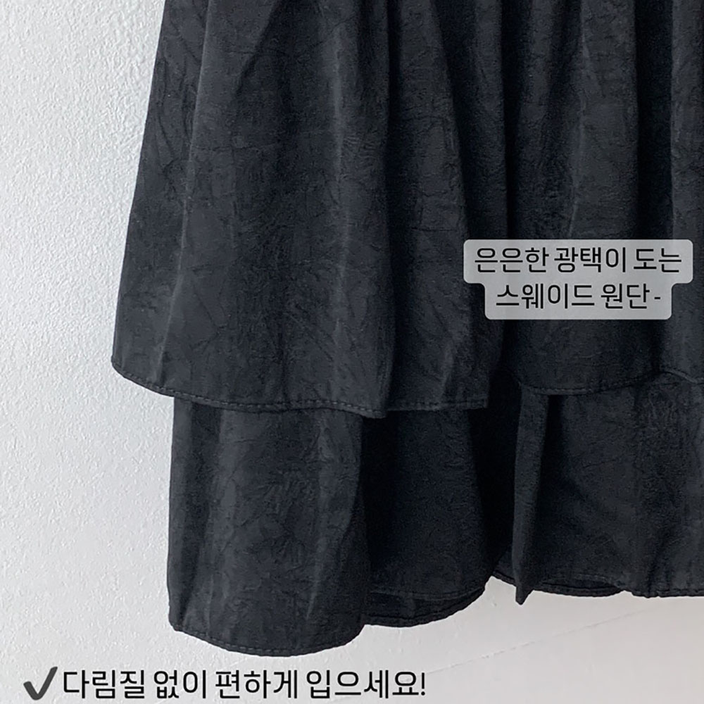 캉캉스커트 발레코어룩 레이스스커트 이미지 6