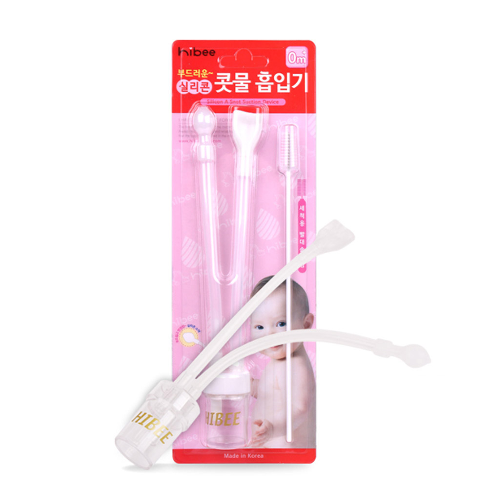하이비 실리콘 콧물흡입기1P 아기콧물흡입기 - 상세 이미지 2