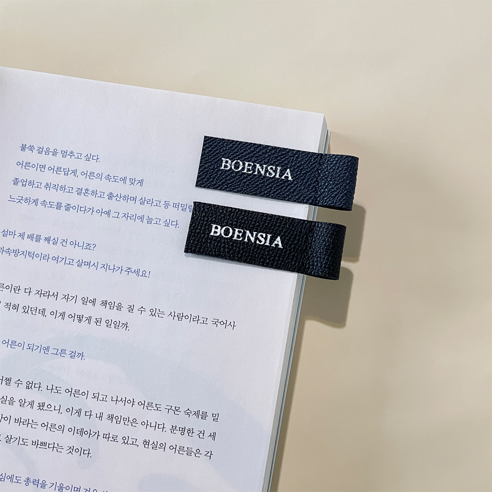 엡송 천연 가죽 이니셜 각인 수제 책갈피 북마크 북클립 ver3 - 상세 이미지 5