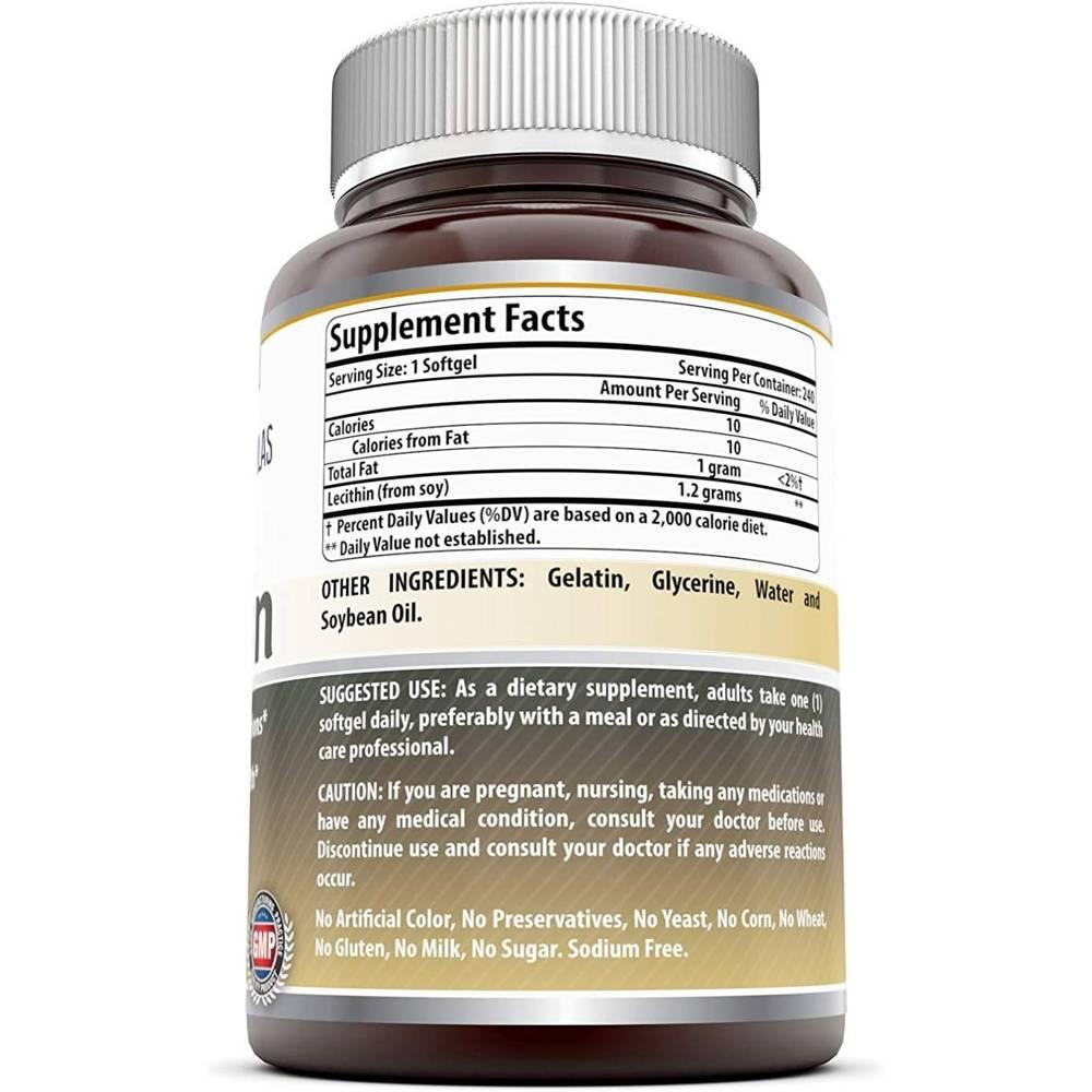 어메이징뉴트리션 레시틴 콩 대두 1200mg 인지질 240정 (3통) - 상세 이미지 3