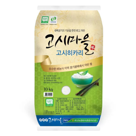 평택 슈퍼오닝 고시히카리쌀 코스트코쌀 20kg