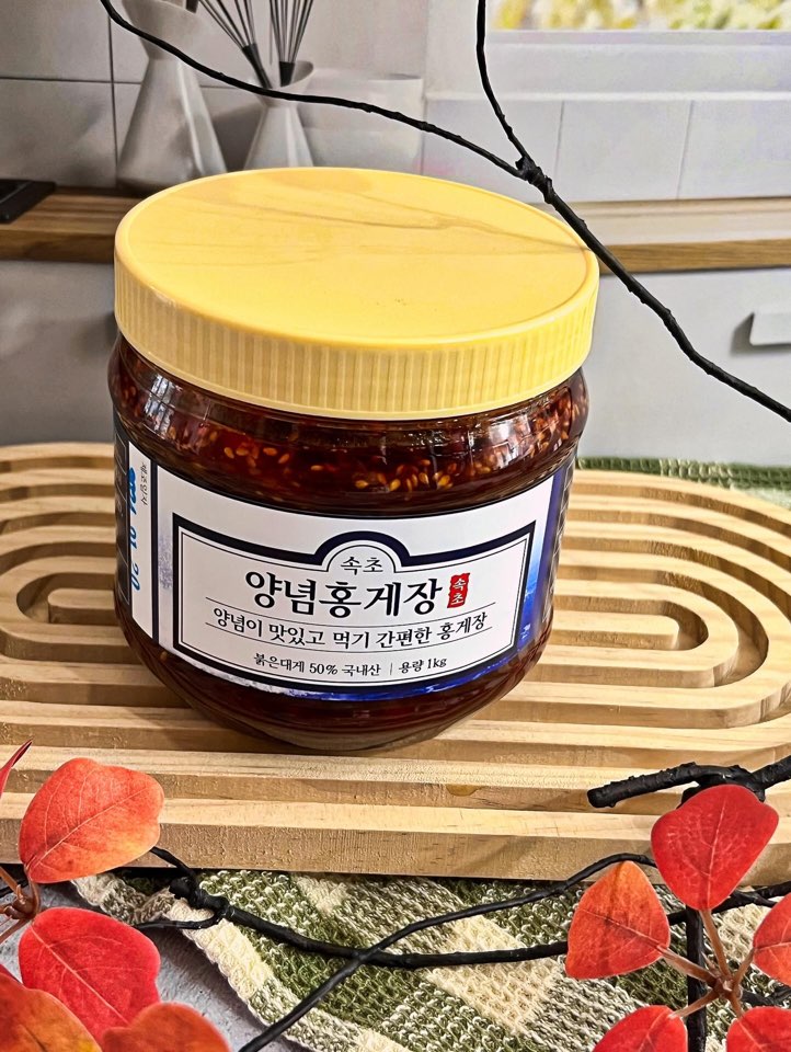 속초 홍게장 대게장 맛집 집밥 반찬 양념 게장 사용후기