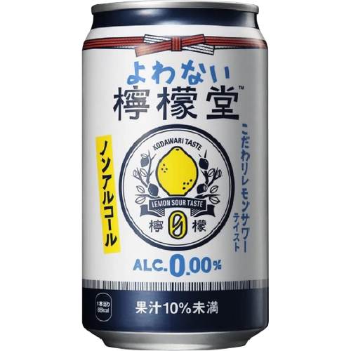 레몬사와 무알콜 논알콜 요와나이 레몬당 350ml