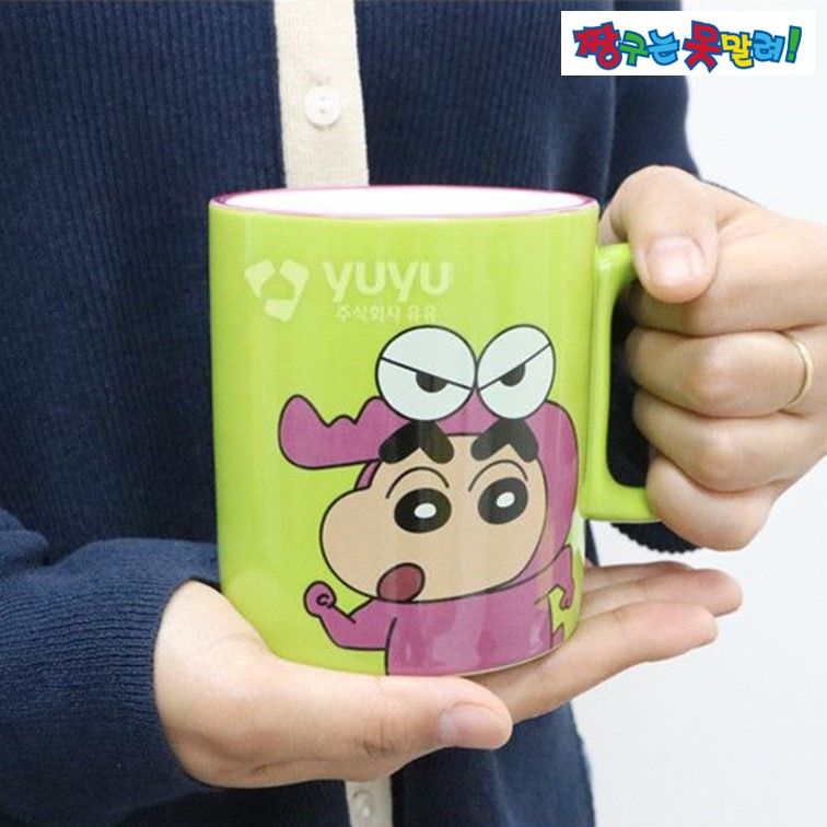 짱구 머그 컵 400ml 흰둥이 굿즈 선물 - 상세 이미지 2
