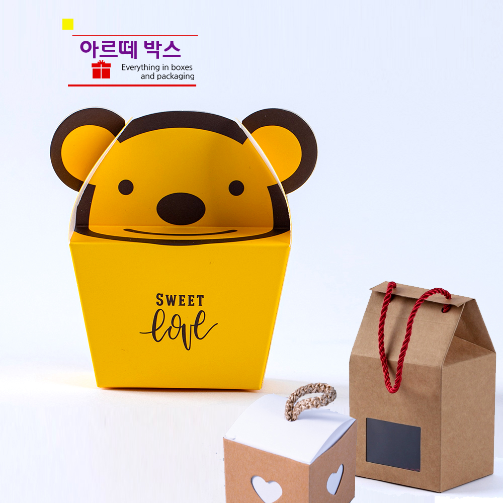 P 반달상자 화이트 9x6.5x2.5 선물박스 - 상세 이미지 2