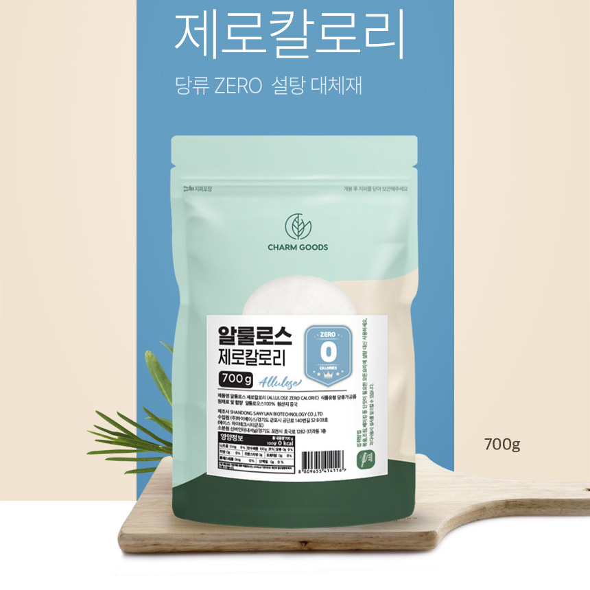 설탕 대신 알룰로스 스테비아 대체 알로로스 700g - 상세 이미지 5