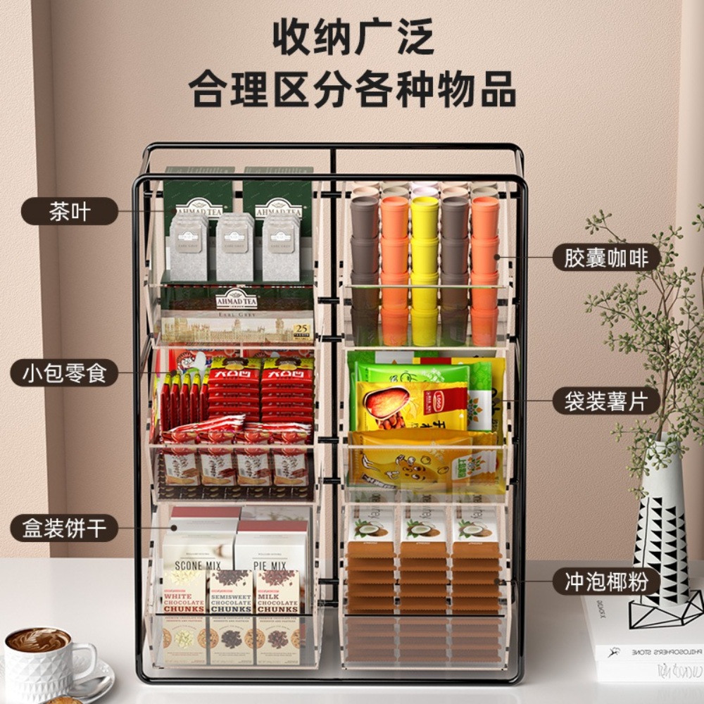 간식 보관함 정리함 빵보관함 영양제 정리대 주방 수납함 다용도 식탁 선반 - 상세 이미지 2