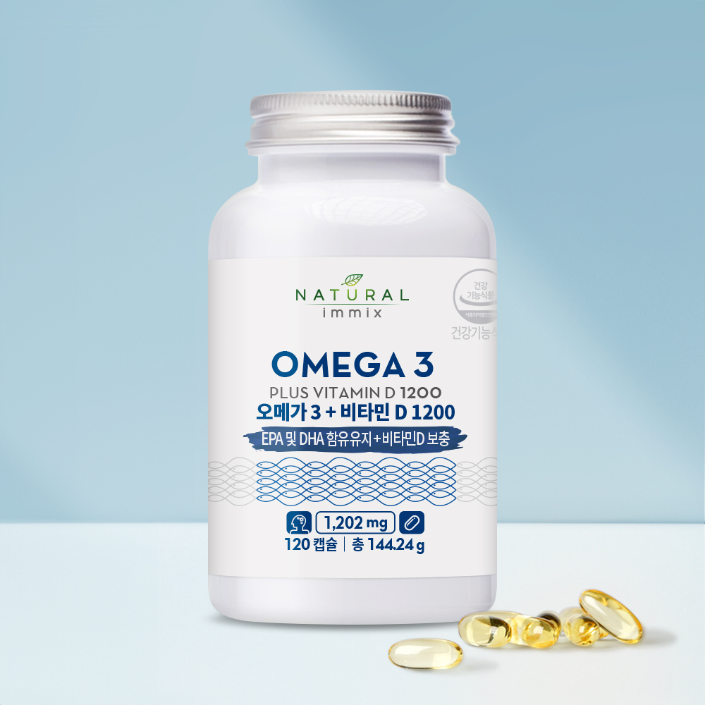 고함량 오메가3 비타민D 1200mg (4개월분) 오메가3 효능 지방산 120캡슐, 1개