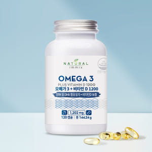 고함량 오메가3 비타민D 1200mg (4개월분) 오메가3 지방산 120... 맛있게 먹은 솔직 후기 - 상품 이미지 1
