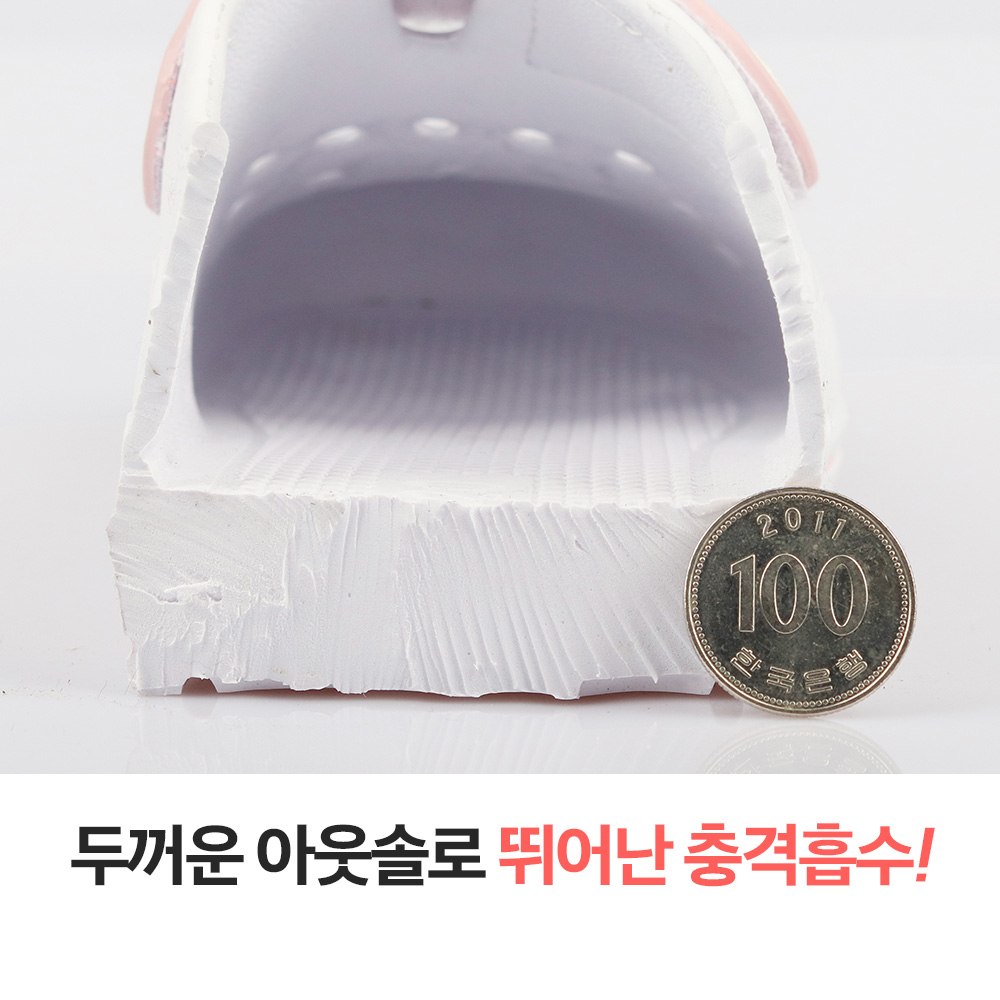 아동 실내화 초등실내화 유아 초등학교 유치원 EVA 초등학생 아기 어린이집 키즈 PS3302 이미지 4