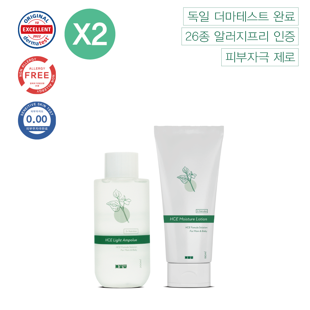 일센치 약모밀세트 앰플2+로션2 - 상품 이미지
