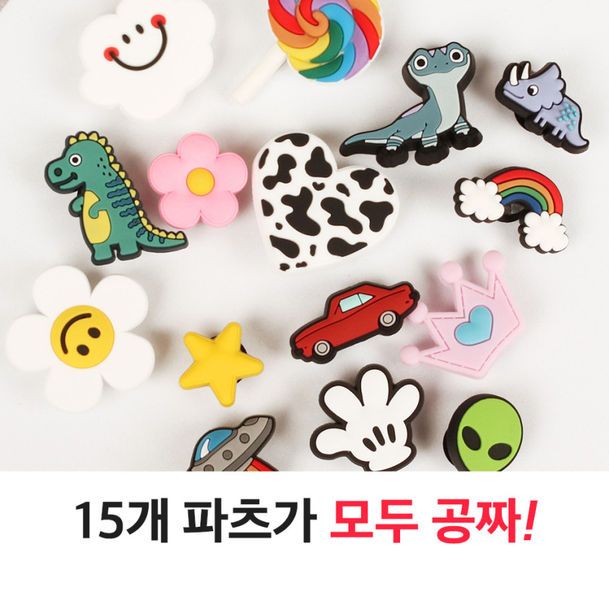 키즈 슬리퍼 유아 아동 어린이 샌들 주니어 초등 학생 여아 학교 남아 PS3317WT