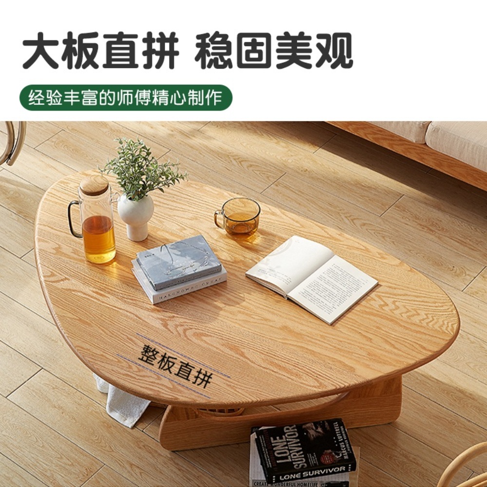 삼각테이블 인테리어 모서리 공간활용 카페 탁자 거실 원목 우드좌식테이블 - 상세 이미지 3