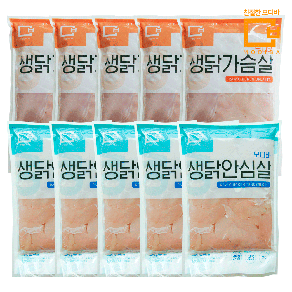 국내산 생 닭안심 생닭가슴살 냉동 냉장 1kg포장 3kg,5kg,10kg