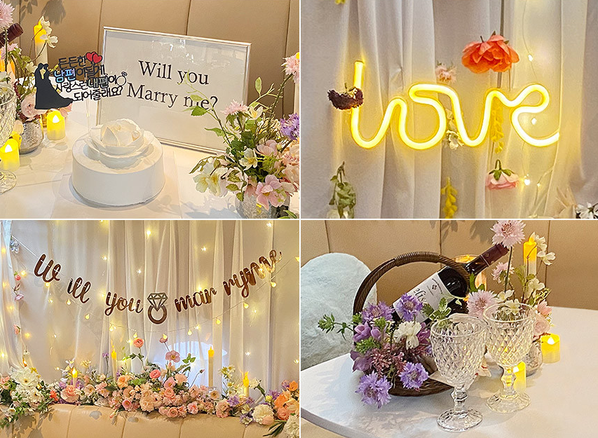 요트프로포즈 잠실 프리미엄 한강 요트 프로포즈