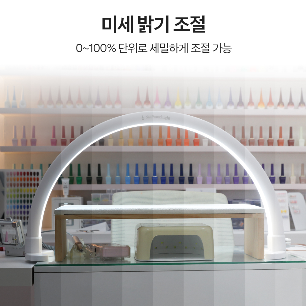 대한몰 반영구 네일 뷰티 속눈썹 촬영용 조명 핸드폰 제품 사진 유튜브 촬영 장비 - 상세 이미지 5