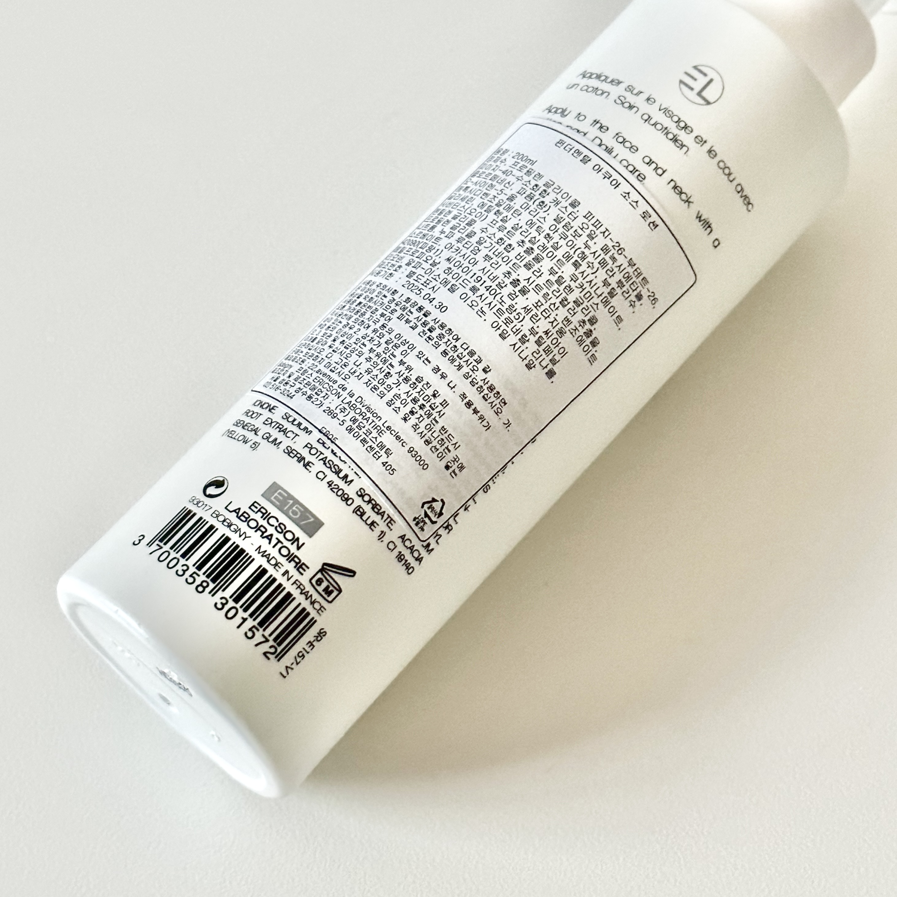 [본사공식점] 에릭슨 펀더멘탈 아쿠아 소스 로션 토너 200ml 이미지 4