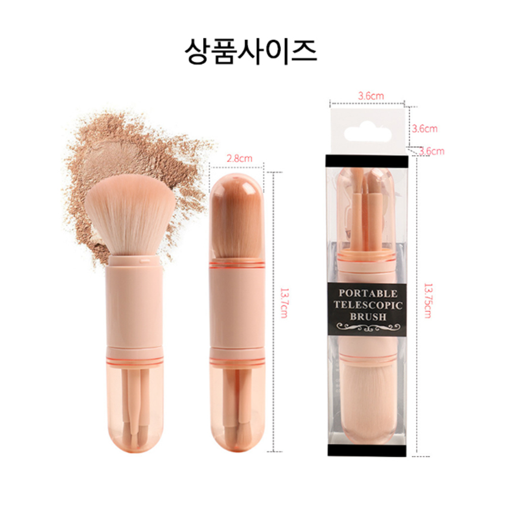 휴대용블러셔브러쉬 여행용 메이크업 화장솔 붓 세트 이미지 3