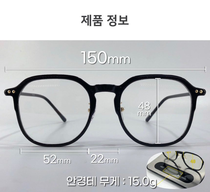 사각 뿔테 안경 오버사이즈 블루라이트 차단 대두 투명 검정 남자 여자 미소안경 패션 이미지 3