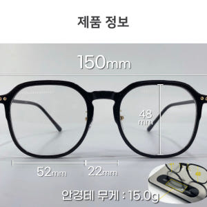 사각 뿔테 안경 오버사이즈 블루라이트 차단 대두 투명 검정 남자 여자 미... 솔직 후기 | 실사용자 리뷰 분석 - 상품 이미지 3