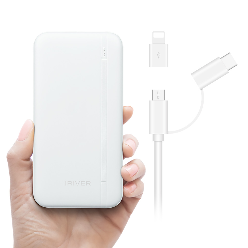 아이리버 휴대용 보조배터리 20000mAh IPC-20 - 상세 이미지 5