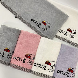 송월 어린이집 유치원 고리수건 이름자수 네임택 준비물 손타올 핸드타올 스... 실사용 후기 | 효과 있을까? - 상품 이미지 1