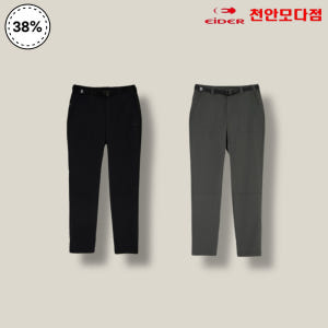 아이더 스판 기능성 여성 여름 바지 등산 코어 착용 후기 | 사이즈/핏 총정리 - 상품 이미지 1