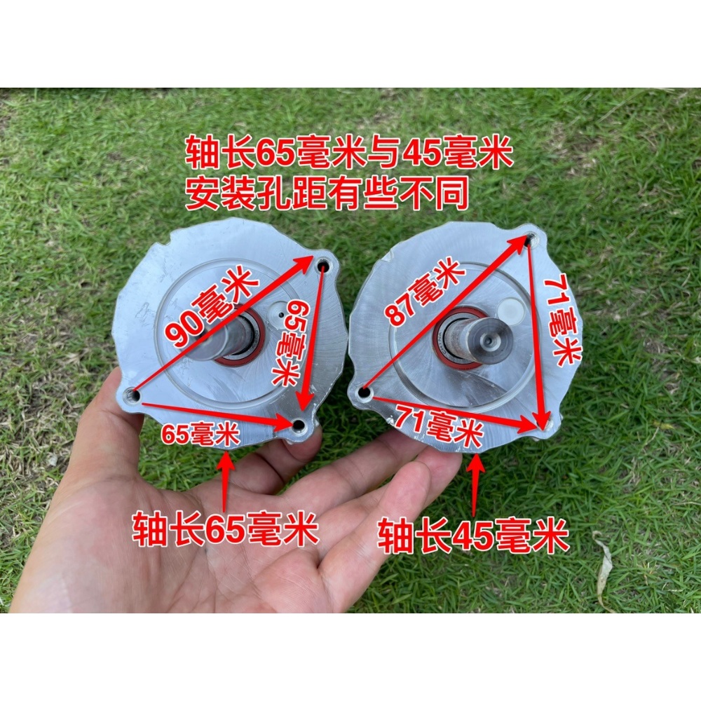 모터 브러시리스 1000W 24V 전동모터 - 상세 이미지 4
