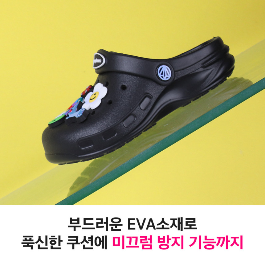 키즈 슬리퍼 유아 아동 어린이 샌들 주니어 초등 학생 여아 학교 남아 PS3317WT