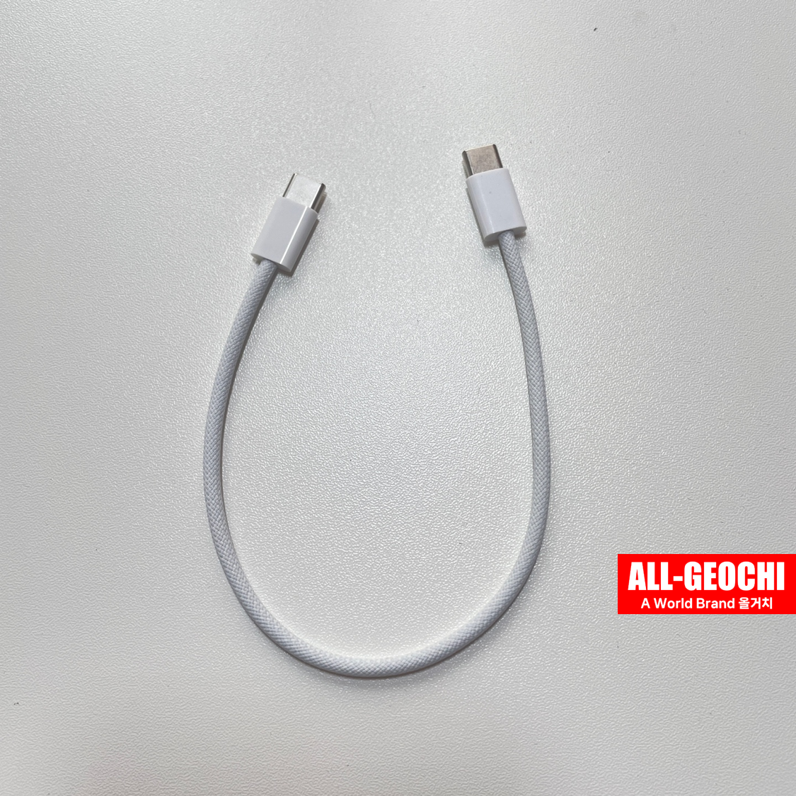 아이폰 15 충전 케이블 CtoC 60W USB-C 25cm 프로 보조배터리 숏케이블 - 상세 이미지 4