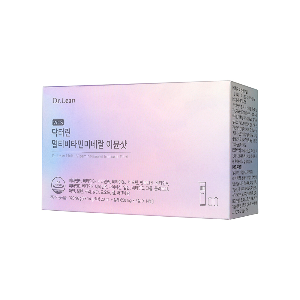 닥터린 멀티비타민미네랄 이뮨샷 종합비타민 14개입, 1개 - 상세 이미지 4