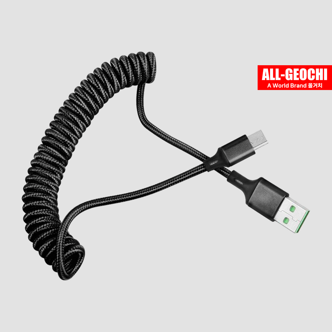 C타입 코일케이블 스프링케이블 USBAtoC 고속충전 차량용 1.8m - 상세 이미지 4