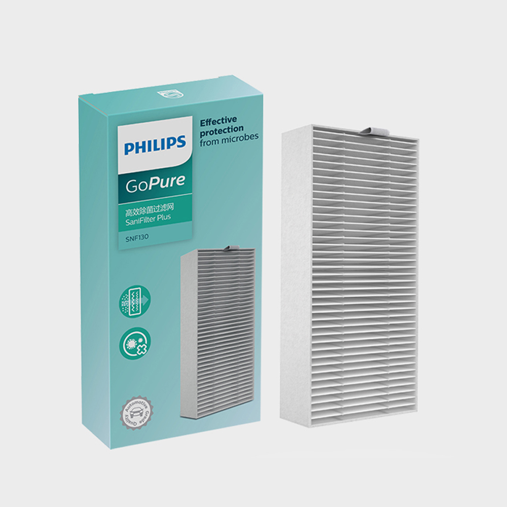 필립스 S7611 고퓨어 스타일 교체필터 새니 필터 SNF130 제품 이미지