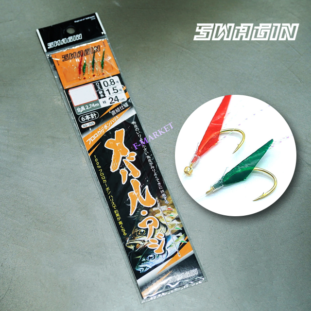 백경 스웨긴 리얼 메바루 볼락 열기 가자미 카드 채비 7-1.5-0.8 SG-205