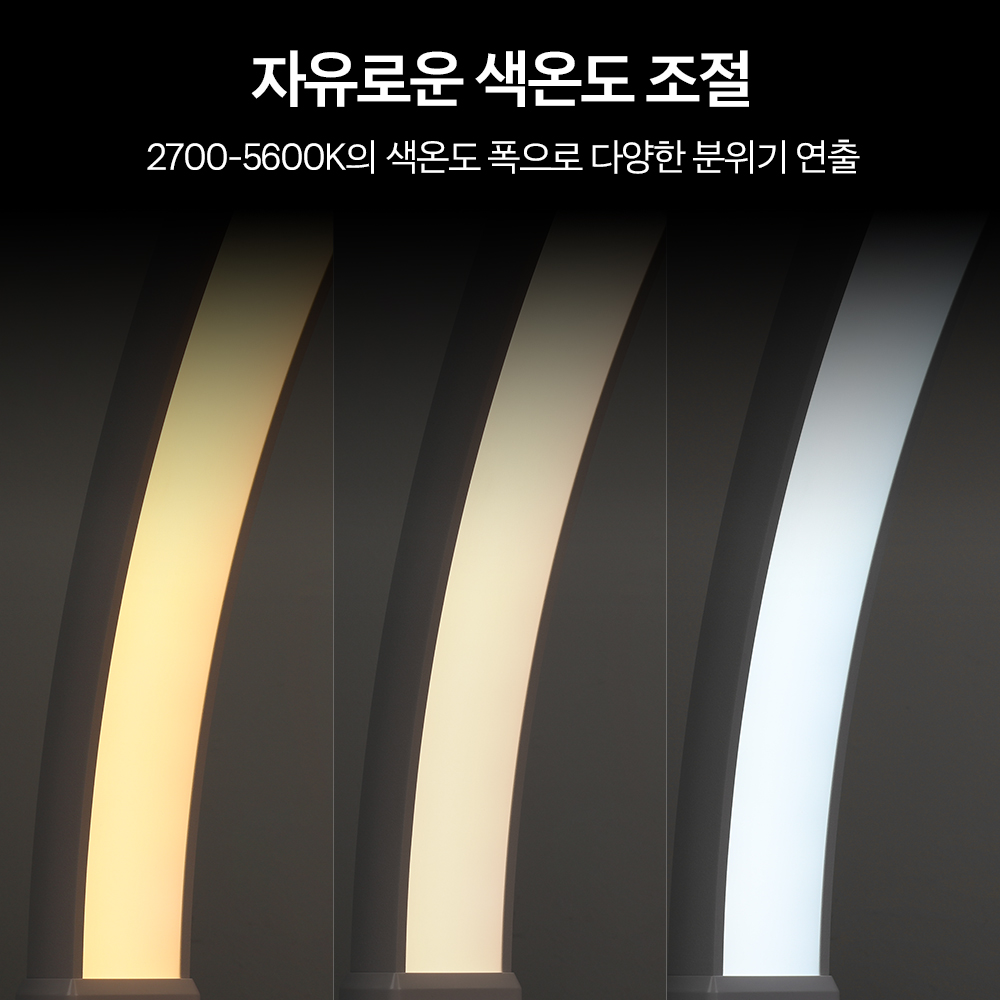 대한몰 반영구 네일 뷰티 속눈썹 촬영용 조명 핸드폰 제품 사진 유튜브 촬영 장비 - 상세 이미지 3