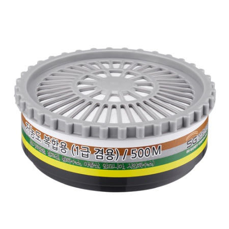 SG생활안전 방진방독겸용 정화통 500M 2EA