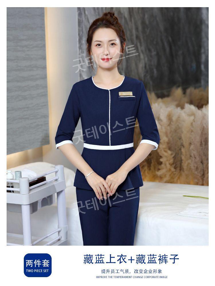 한의원 간호사복 에스테닉 피부관리사 유니폼 요양원 5XL까지 - 상세 이미지 2