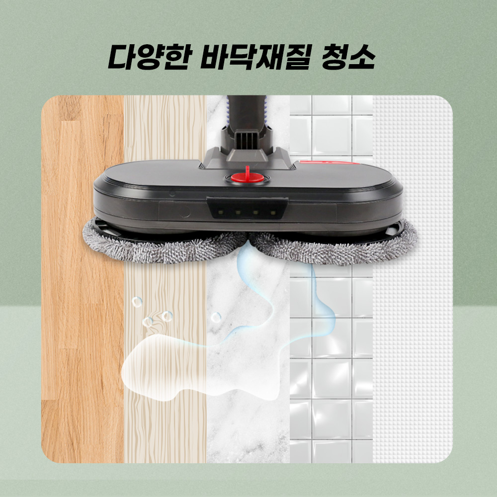[호환] 다이슨 청소기 헤드 LED 물걸레 키트 V7 V8 V10 V11 V15 필터왕국 이미지 8